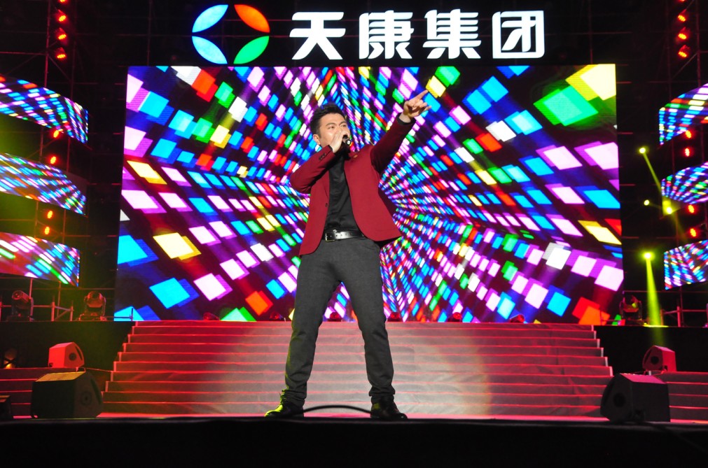天康集团四十周年庆典